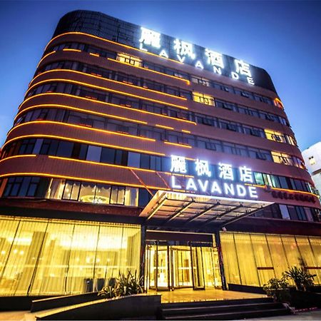 Lavande Hotel Muxiyuan Branch 베이징 외부 사진