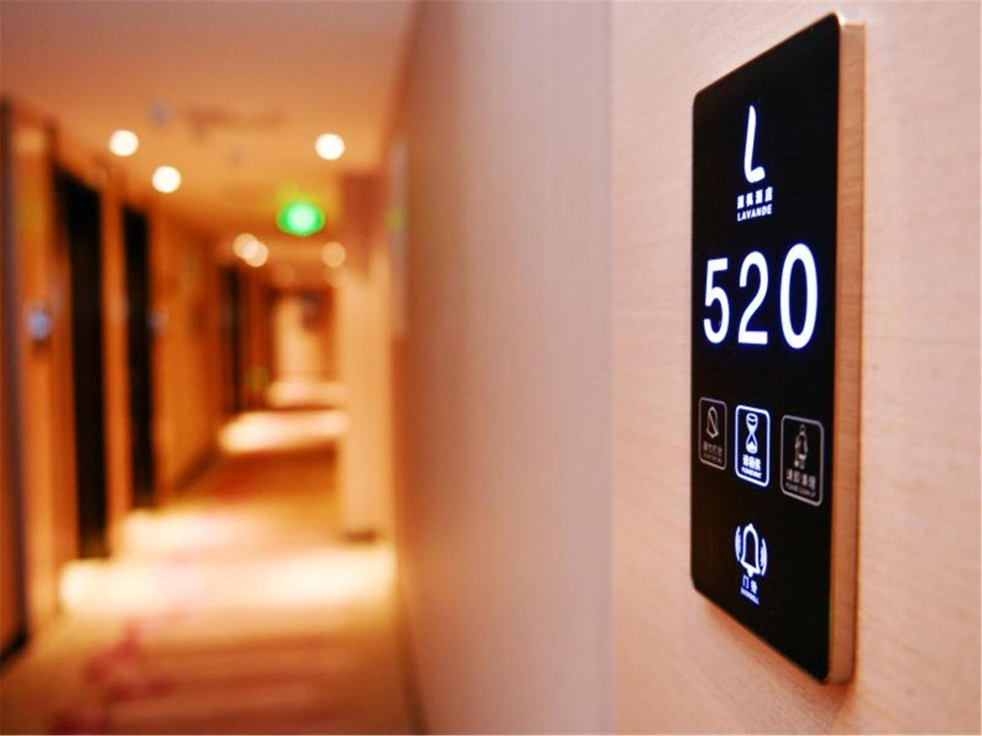 Lavande Hotel Muxiyuan Branch 베이징 외부 사진