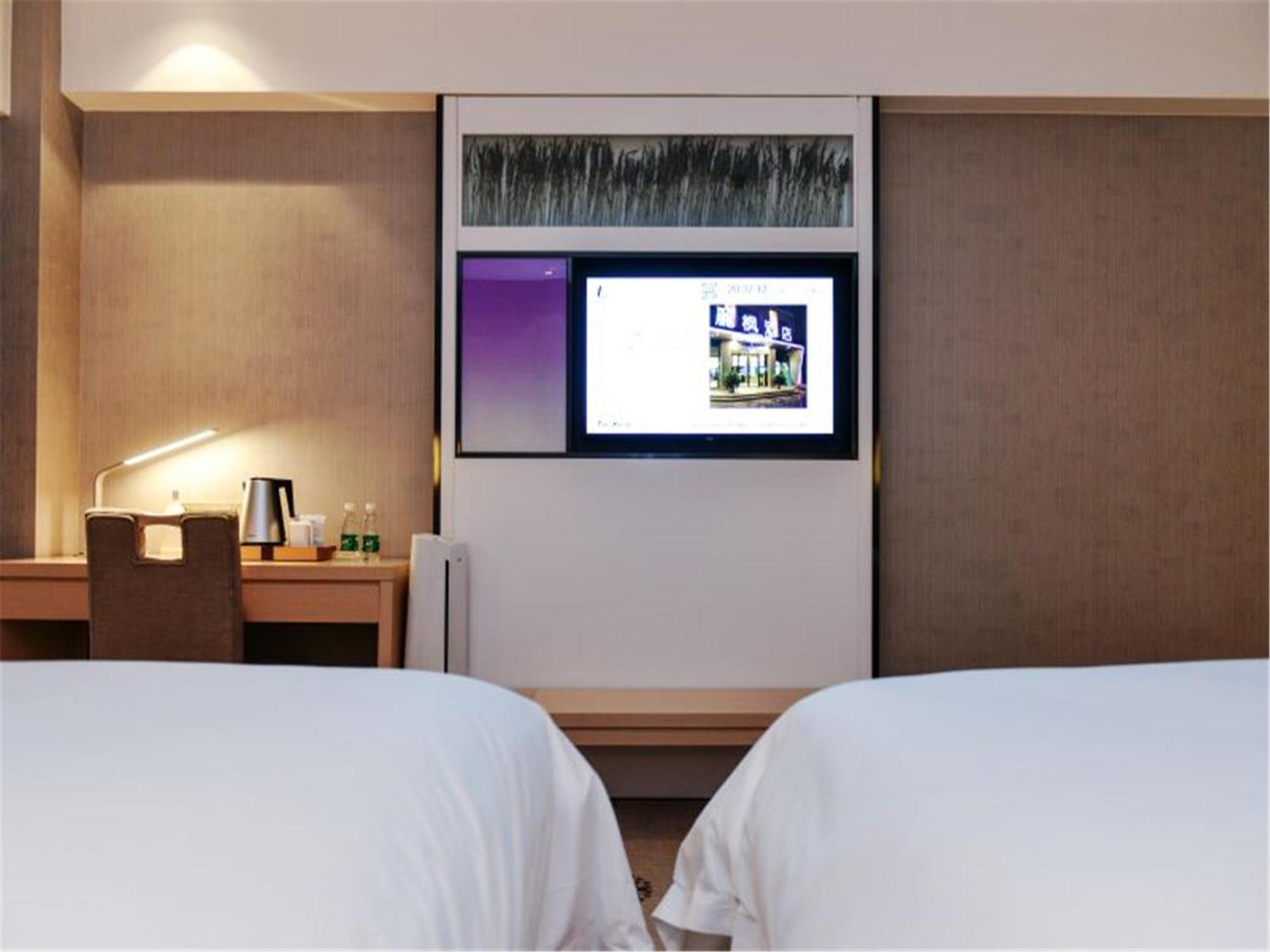 Lavande Hotel Muxiyuan Branch 베이징 외부 사진
