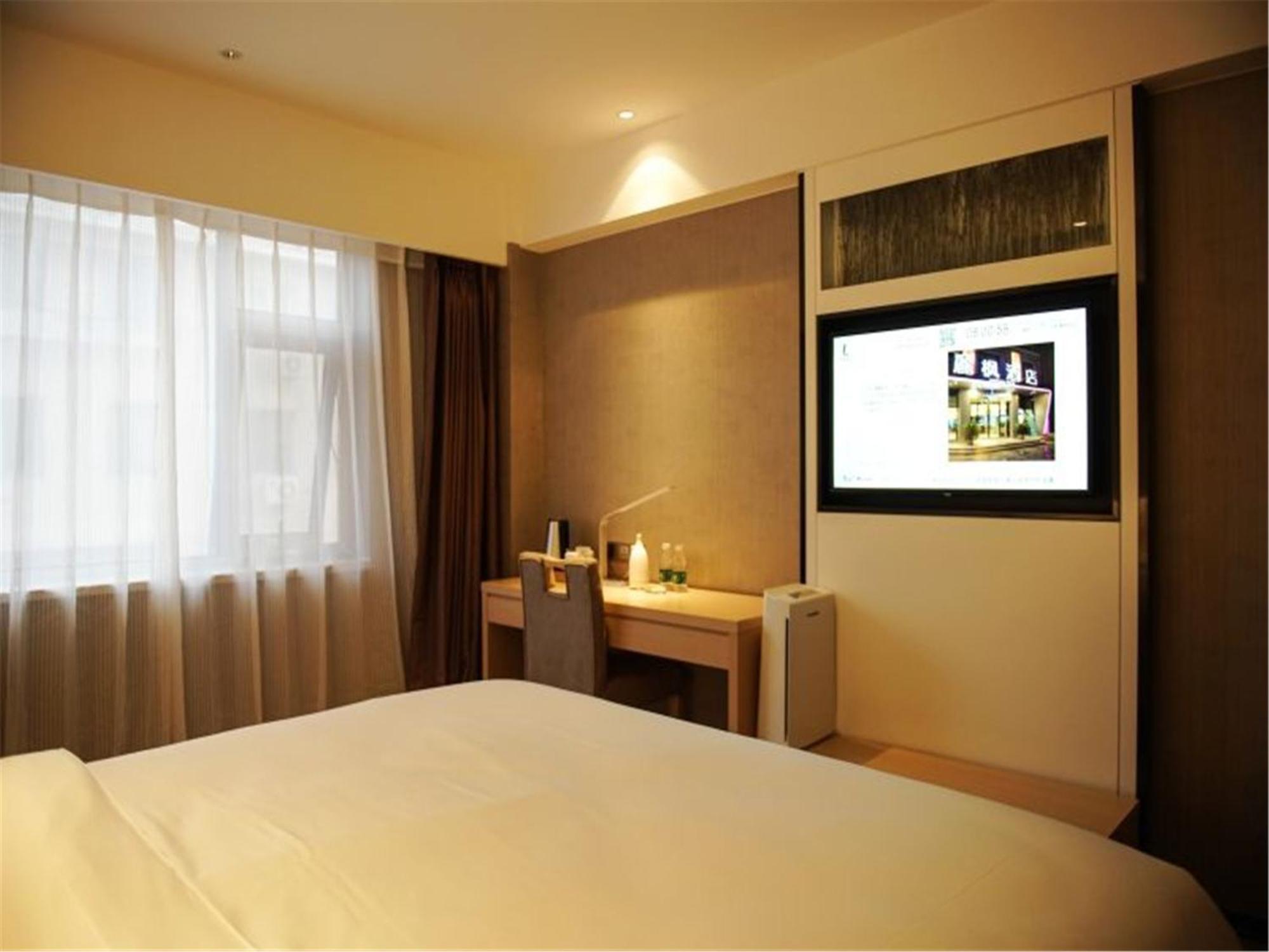Lavande Hotel Muxiyuan Branch 베이징 외부 사진