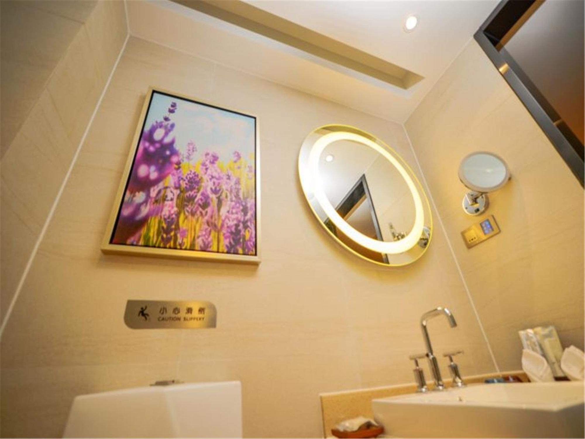 Lavande Hotel Muxiyuan Branch 베이징 외부 사진